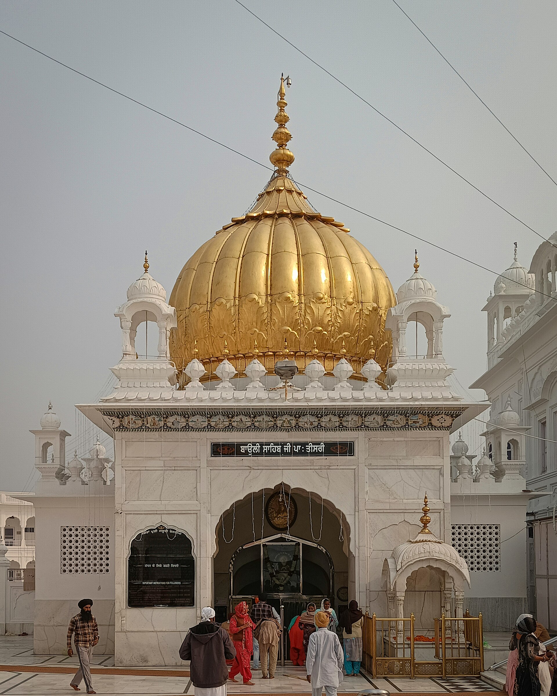 Gurdwara Goindwal Sahib and its baoli, Tarn Taran