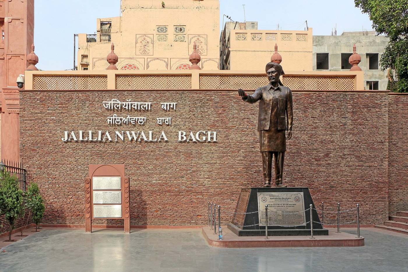 Jallianwala Bagh memorial garden in Amritsar, site of the 1919 massacre