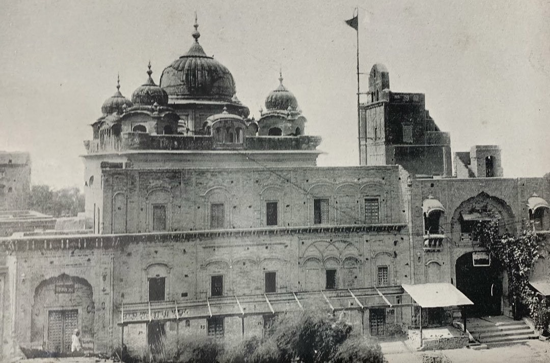Gurdwara Sri Muktsar Sahib, Muktsar, Punjab