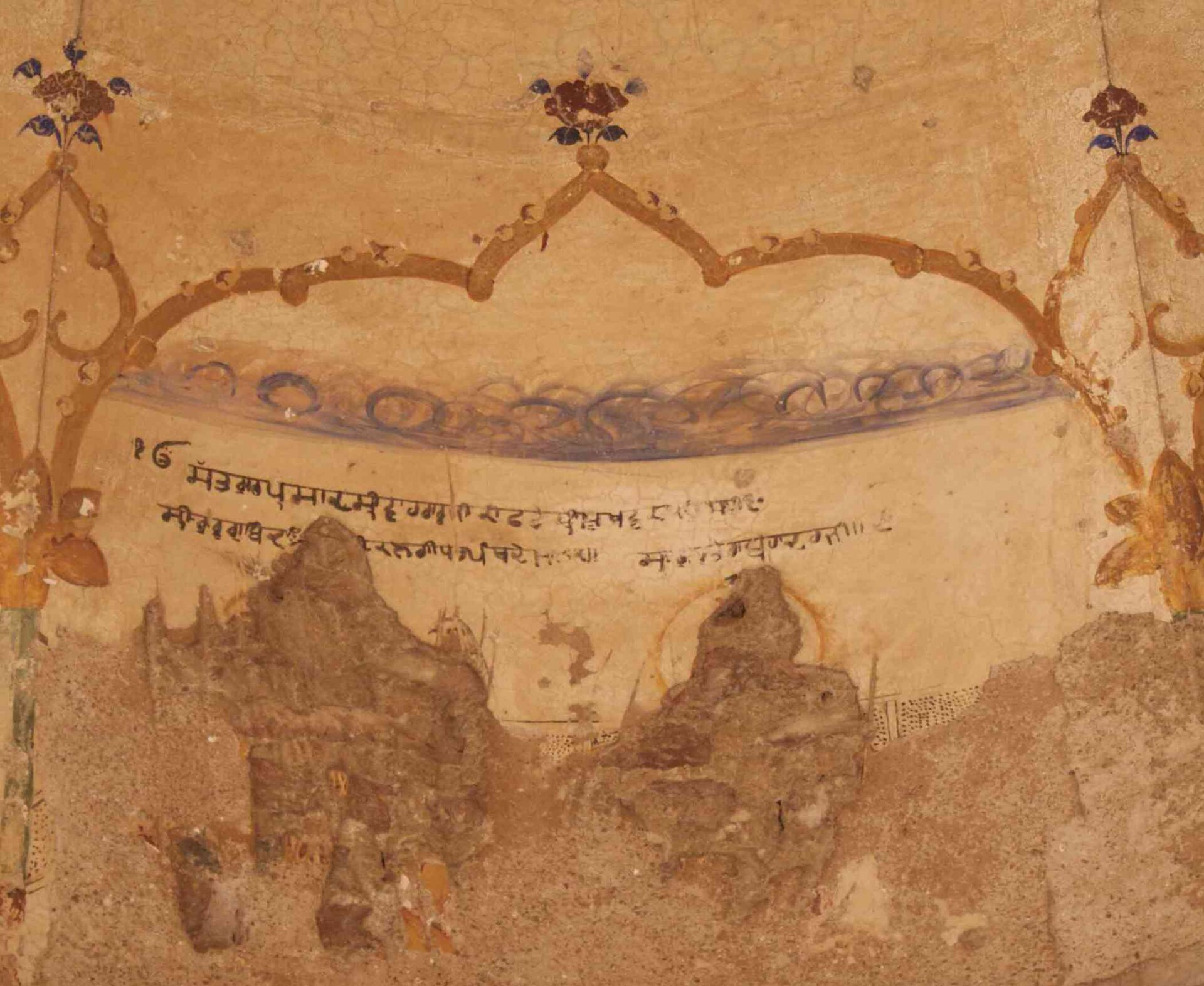 Gurdwara Rori Sahib, Eminabad, Pakistan